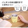 MOOMIN Stainless Steel with Perfect Gift Mug, 350ml, Lid, Double-Walled Vacuum-Sealed, Boxed, (Wood-Style Handle, Yellow)