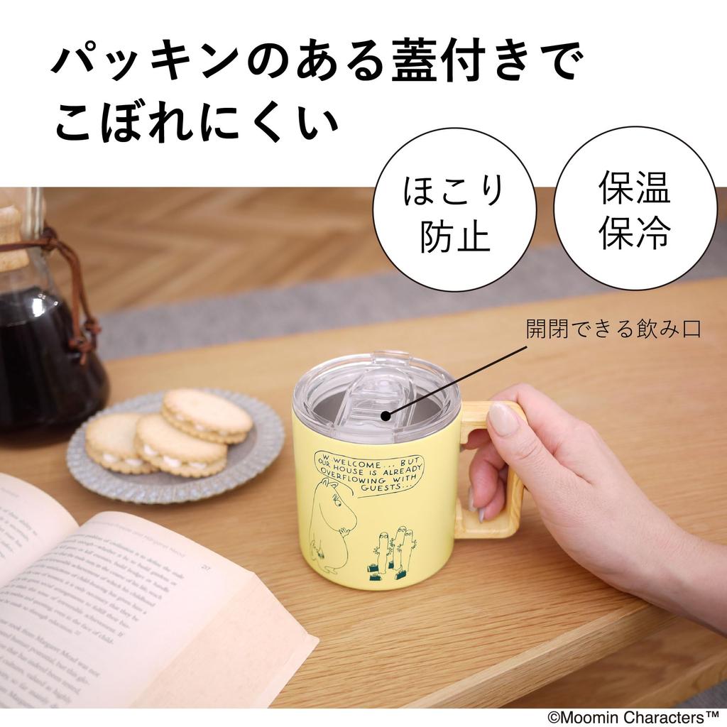 MOOMIN Stainless Steel with Perfect Gift Mug, 350ml, Lid, Double-Walled Vacuum-Sealed, Boxed, (Wood-Style Handle, Yellow)