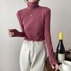 Korean Style Rolled Edge Puffy Collar Slim Fit Knit Sweater for Women
