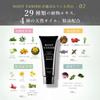 KIWABI ROOT VANISH Color Treatment Dark Brown 150g