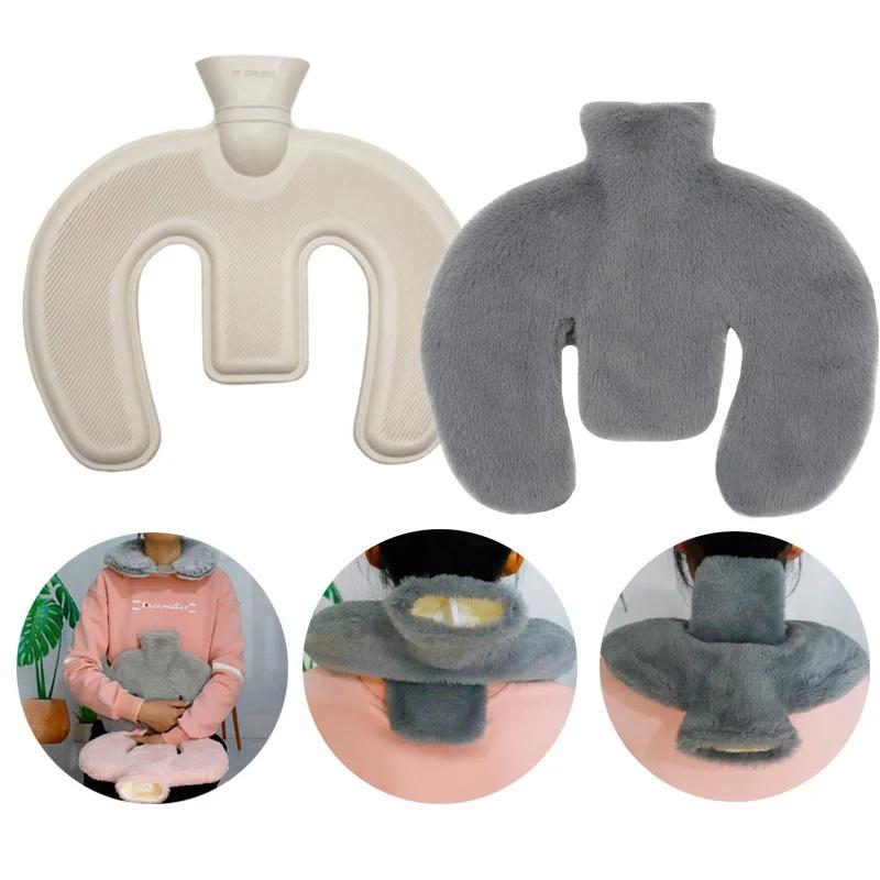 Plush U Shaped Hot Water Bottle Neck Heating Wrap Winter Warm Hand Pocket Reusable Portable Hot Water Bag for Pain Relief Hot