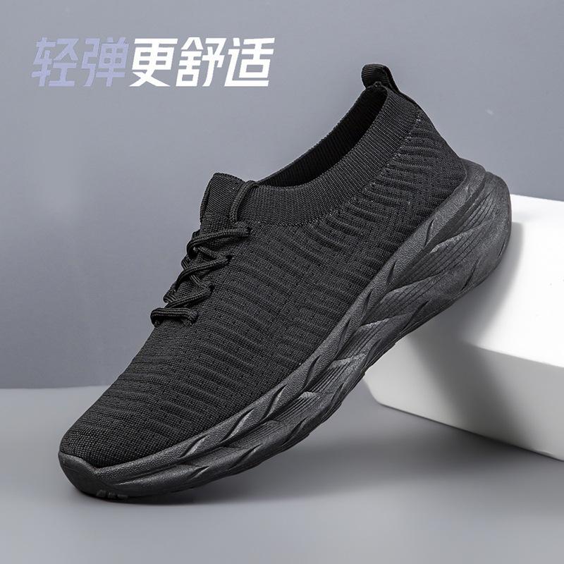 

Men s shoes mesh summer breathable non-slip casual running sneakers teen comfortable men s flying knitted coconut shoes 39 чёрный