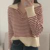 Striped Knit Sweater Women 2026 Fall Winter Loose Lazy Fit Contrast Color Collar Inner Outer Wear