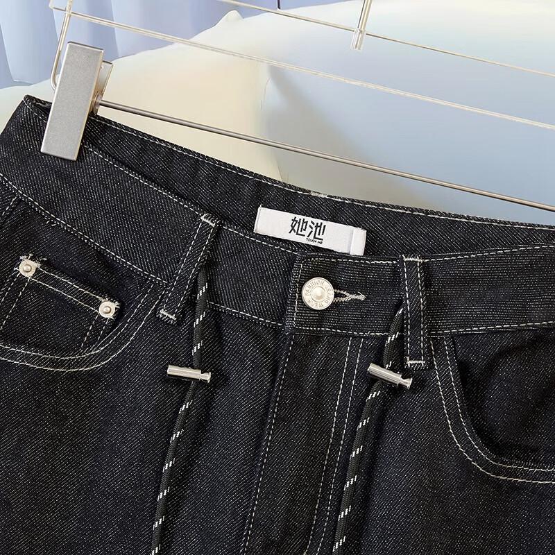 Tachic Women's Lyocell Denim High-Waist Wide-Leg Pants