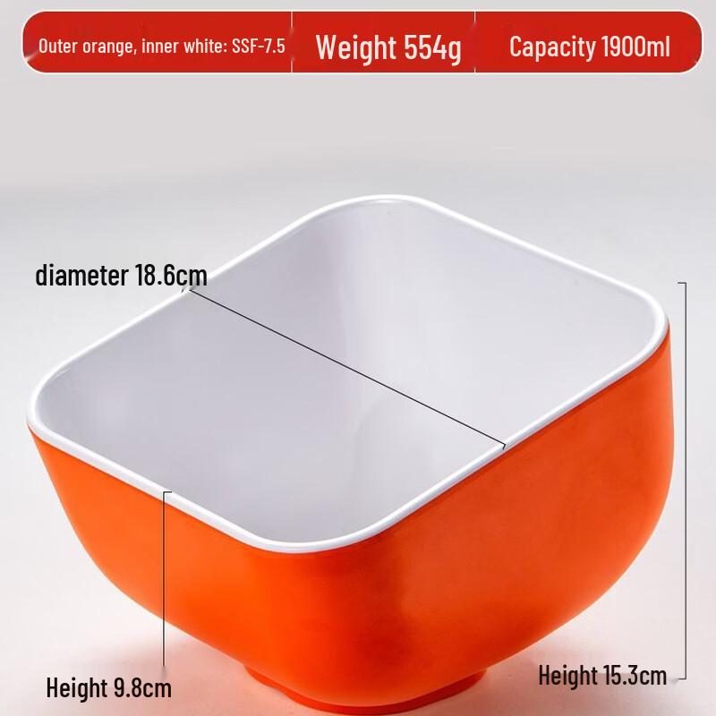 ZISIZ Commercial Melamine Slanted Serving Bowl