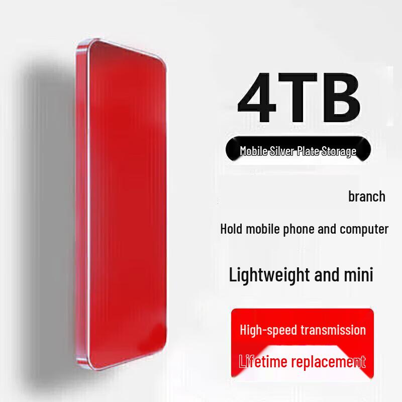 High-Capacity Portable External Storage Drive
