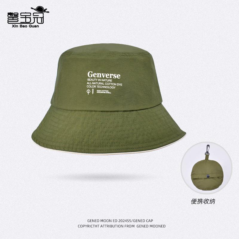 9235 Summer Bucket Hat Men's Outdoor Fishing Mountaineering Hat Children Folding Storage Sunshade Sunscreen Basin Hat