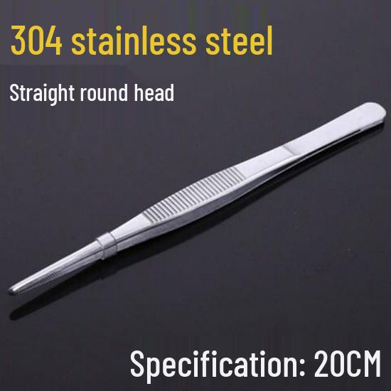 304 Stainless Steel Multifunctional Tweezers: Thickened Straight & Round Head, Bent Tip, Ideal for Aquatic Plants and Succulents.