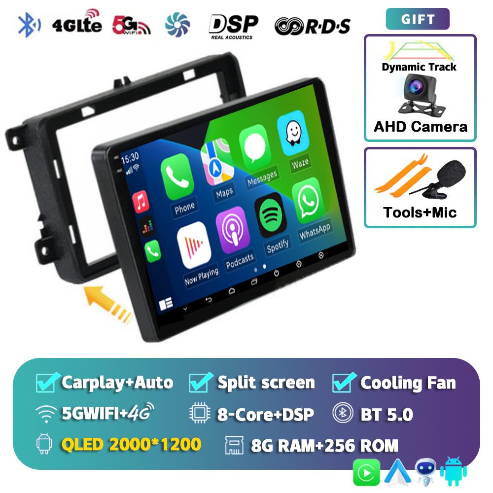 Android 14 Car Radio For VW/Volkswagen/Golf/Polo/Tiguan/Passat/b7/b6/SEAT/Leon/Skoda/Octavia GPS Navigation Multimedia Player 4G