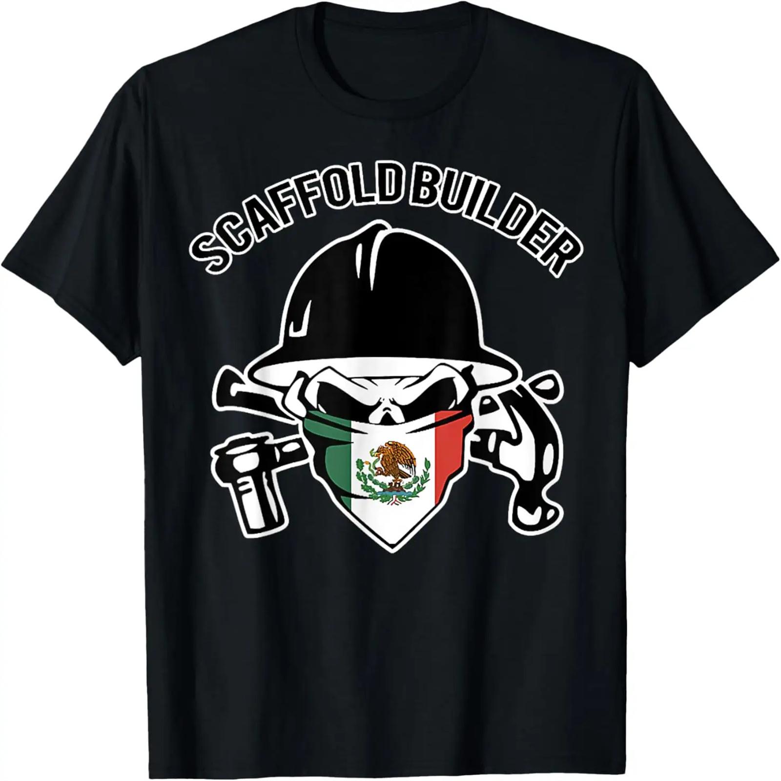 Judas Priest - Screaming For Vengeance Круглый винтажный футболка XXXXXL разноцветный