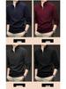 Men's Thickened Fleece Half-Zip Polo Shirt with Stand-up Collar - Comfortable, Skin-Friendly, Plus Fleece Casual Hoodie