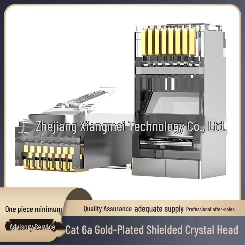 

Shielded Cat5e Network Cable with Metal RJ45 Gigabit 8-Core Connector