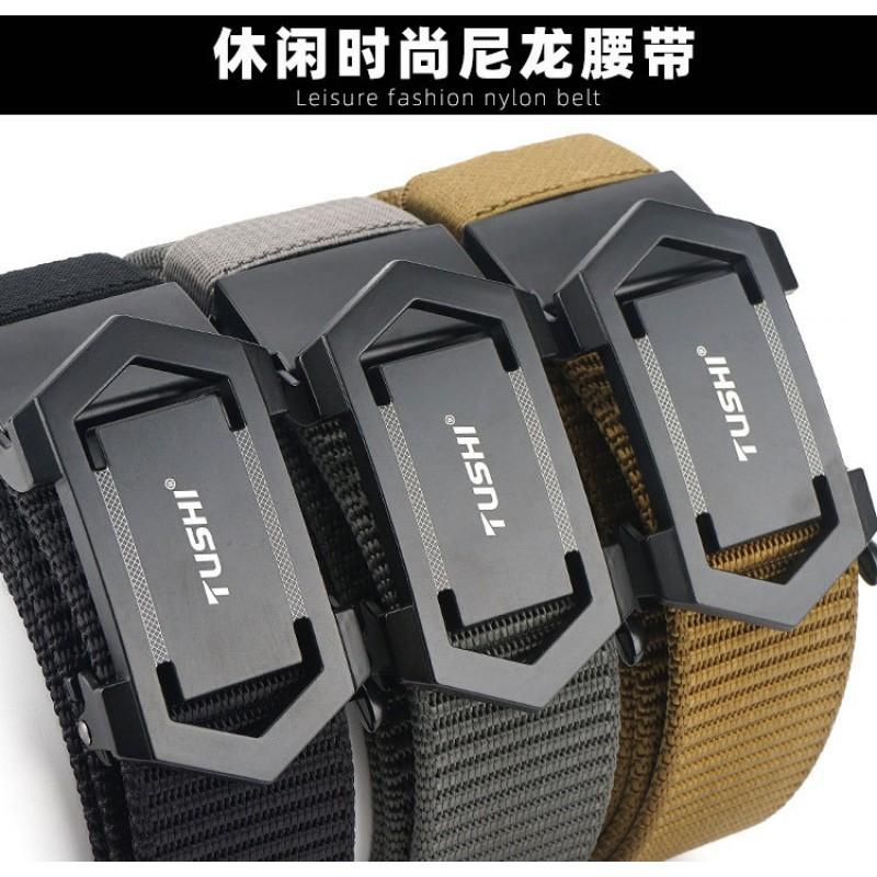 2020 Toothless Hollow Automatic Buckle Belt Outdoor Casual Nylon Youth Men's Pants