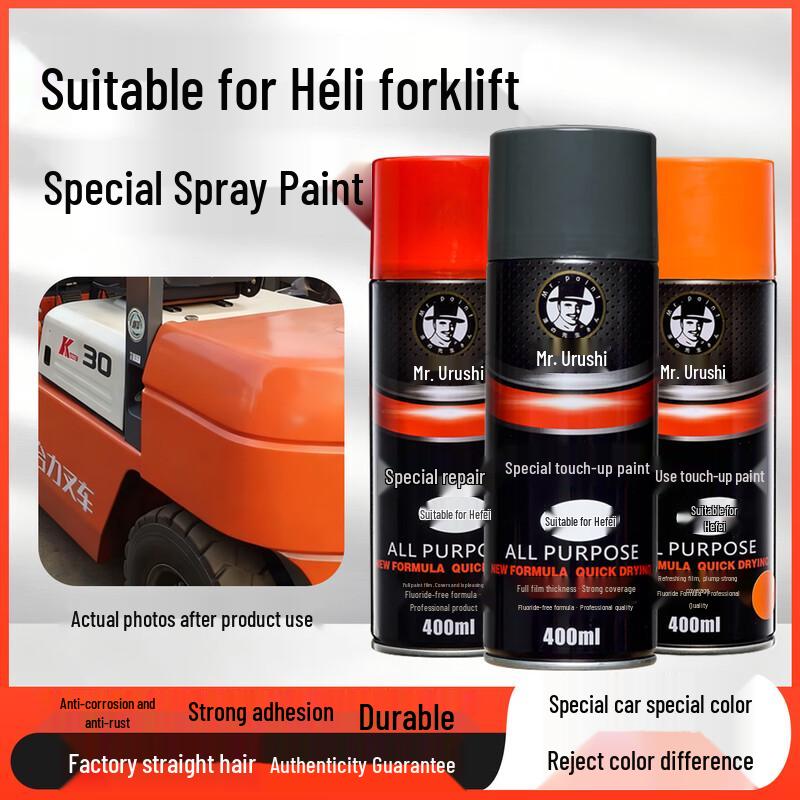 Heli Forklift Touch-Up Spray Paint