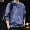 Herrtröja med gradienttryck 2025: Tungviktslångärmad, Trendig Plus Size - Vår/Höststil