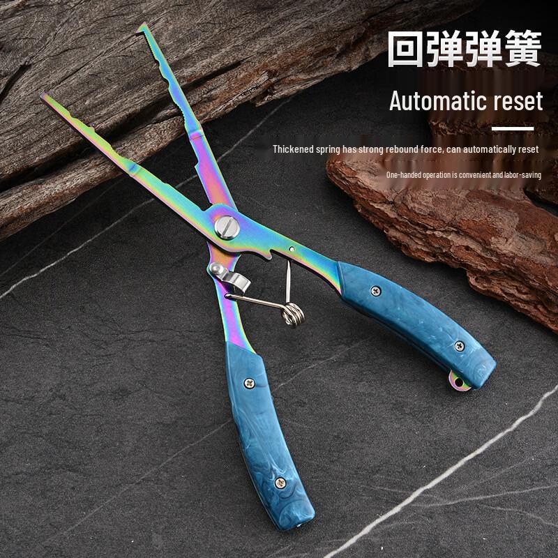Multi-functional Stainless Steel Fishing Pliers