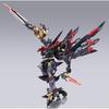 TAMASHII NATIONS Code Geass Marisiten Pure Elements Glen Dragon Scale Figure 15cm Collectible Action Toy