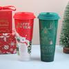 Cute Cartoon Christmas Gift Pp Plastic Mug Household Water Cup Office Cup Companion Gift Coffee Cup Birthday New Year Gift