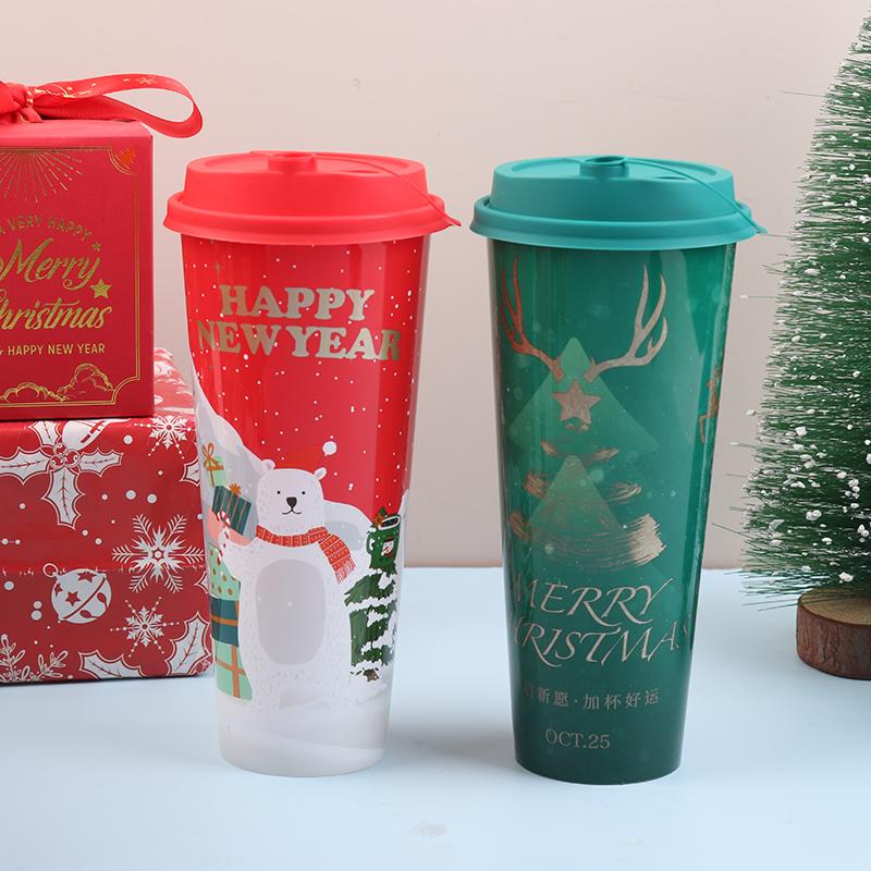 Cute Cartoon Christmas Gift Pp Plastic Mug Household Water Cup Office Cup Companion Gift Coffee Cup Birthday New Year Gift