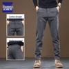 Romon 2025 Herren Casual Locker Gerade Bein Hose - Vielseitiger Stretch für Frühling/Herbst/Winter