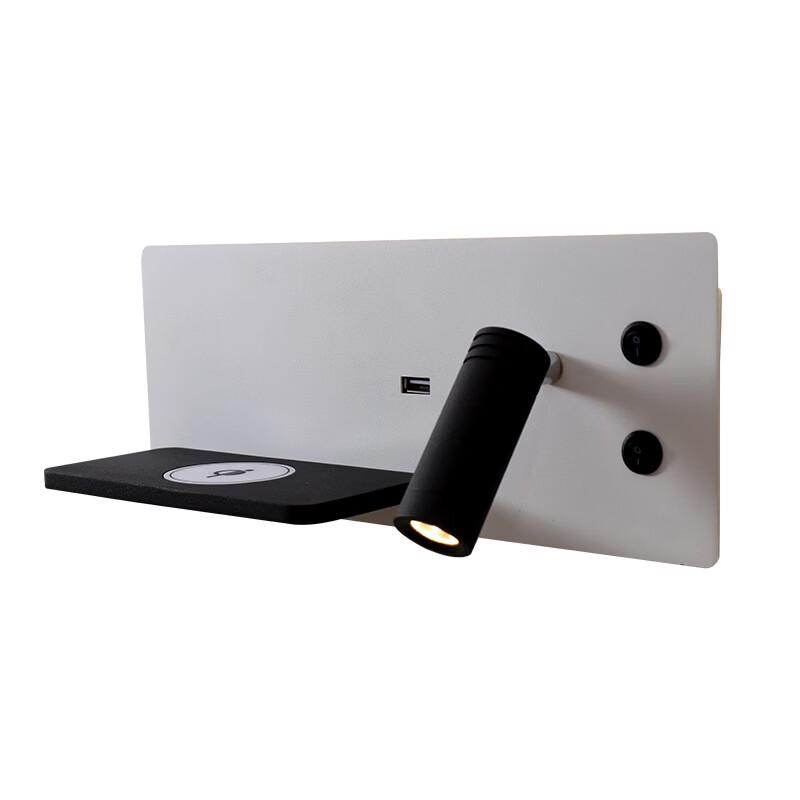 Oeny Nordic Rotating Wireless Charging Wall Lamp
