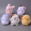 Dog Penguin Rabbit Chicken Plush Doll Shout Scream Animal Decoration Cartoon