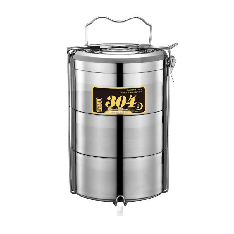 ZISIZ 304 Stainless Steel Insulated Lunch Box