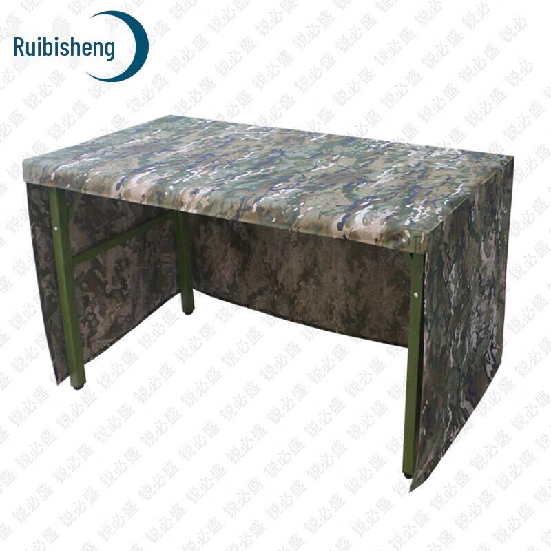 Ruibisheng Outdoor & Tactical Supplies
