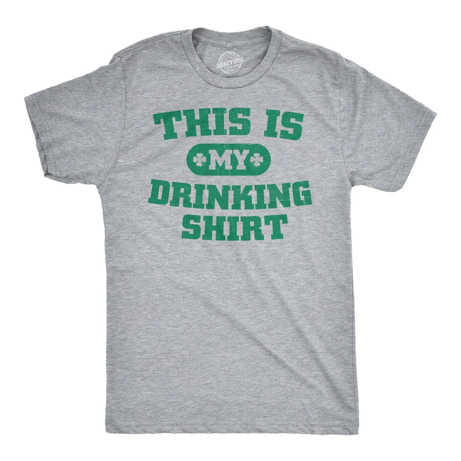 Mens This is my Drinking T Shirt Funny Party Saint Patricks Day St Patty Tee XXXL