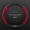 Suede Genuine Leather Steering Wheel Cover for Rising Auto F7, ER6, MARVEL R, R7
