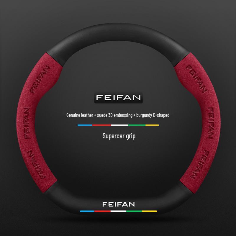 Suede Genuine Leather Steering Wheel Cover for Rising Auto F7, ER6, MARVEL R, R7