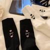 Herbstliche Herzschleife Mid-Calf Socken - Trendiger & Vielseitiger Japanischer Stil
