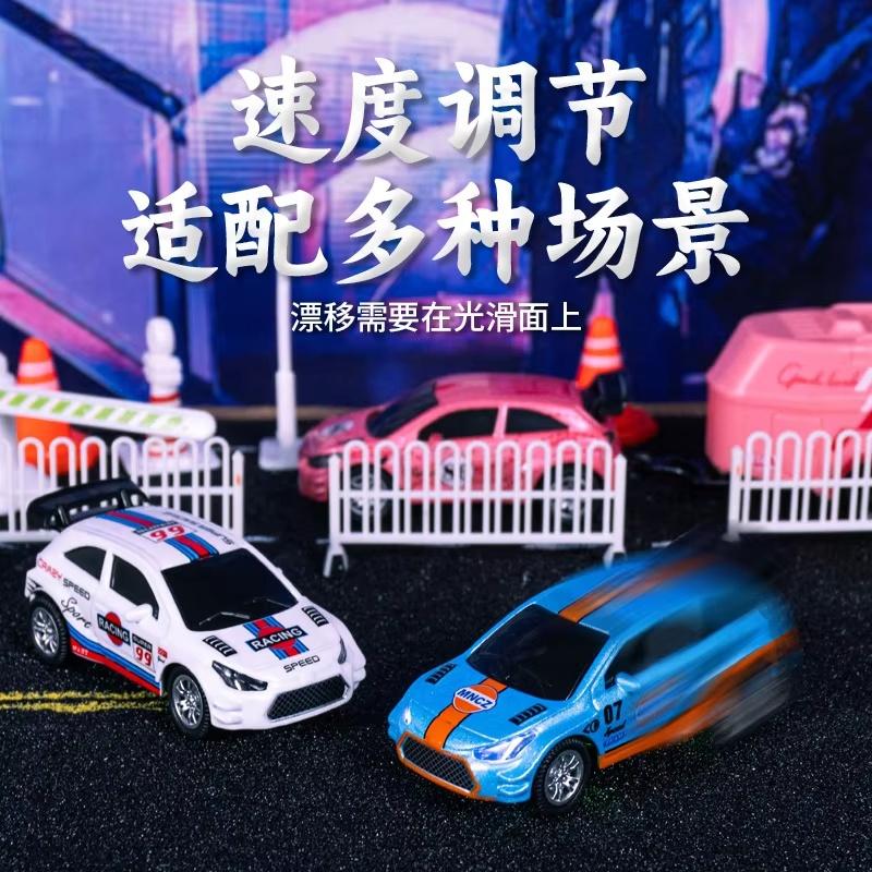 New Mini Alloy Remote Control Racing Car Pocket Rc Desktop Miniature Drift Racing Children'S Holiday Gift