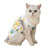Yousheng Cat Neutering Suit Breathable Pet Recovery Suit Easy To Wear Adjustable Cat Protective Clothes Pet Supplies