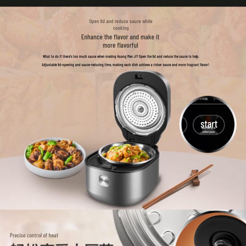 SUPOR 5L Smart IH Electric Pressure Cooker CN Plug (adapter Included)