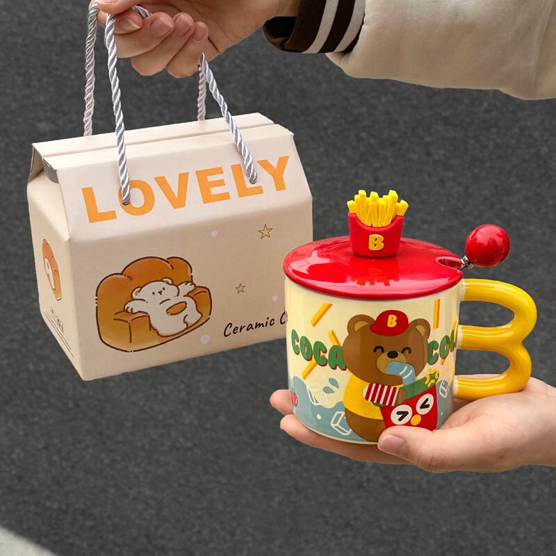 Shangqi Ceramic Bear Mug