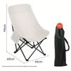 Foldable Moon Chair with High Backrest for Outdoor Fishing, Camping, and Picnics - Portable and Lightweight
