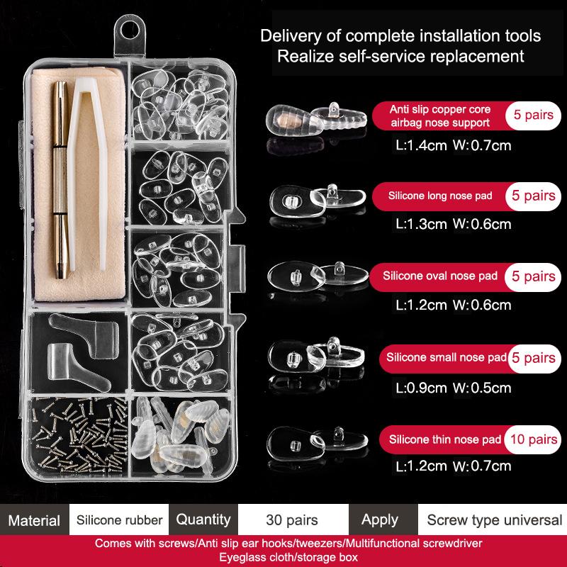 1Set Silicone Anti Slip Support Nose Pads Eyeglass Nose Pad With Micro Screws Screwdriver Ear Grip Glasses Accessories Kit