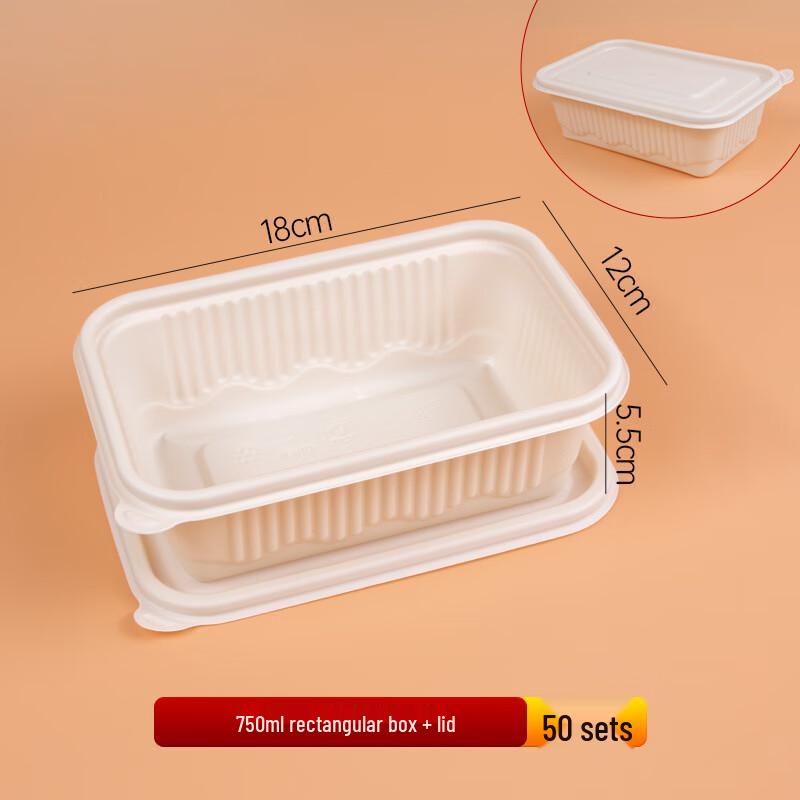 CHULV Biodegradable Corn Starch Disposable Food Containers
