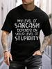 Plus Size Slogan Print Round Neck Short Sleeve Casual Versatile T-Shirt