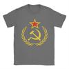 CCCP Soviet Hammer and Sickle Star Marxist T-Shirts for Men Round Collar Pure Cotton T Shirts  Short Sleeve Tees Summer Tops