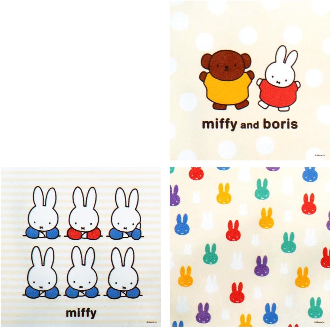 

Marushin Салфетки для ланча и Миффи Идеально для выхода в свет и Элементарно Идеально для девочек и Дизайн персонажей (3-Pack), Влагоотводящий,