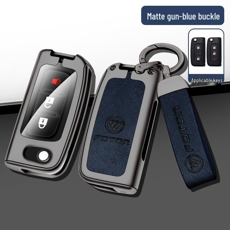 

Foton Key Shell & Buckle Metal Car Zipper Bag Set Default