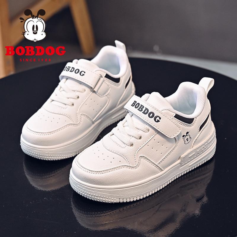 Bobodou Kids' Trendy Sports Shoes - Spring & Autumn Boys' Running Shoes for Middle & Big Kids