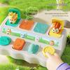 Fumade Peek-a-Boo Pop-Up Activity Box Toy