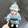 Autumn/Winter Baby Cute Adorable Wool Hat with Ear Protection for Boys & Girls - Thick & Warm Cartoon Design