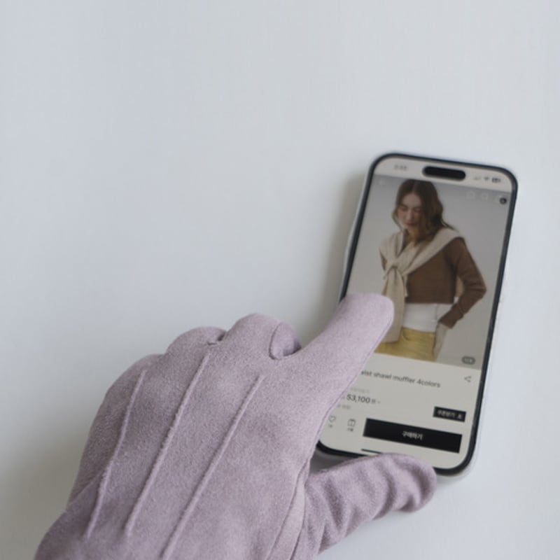 Meminn lomi touch hansker 4farger