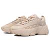 New FILA ADE Low Top Casual Running Shoes Women's Nude F12W011102FWP