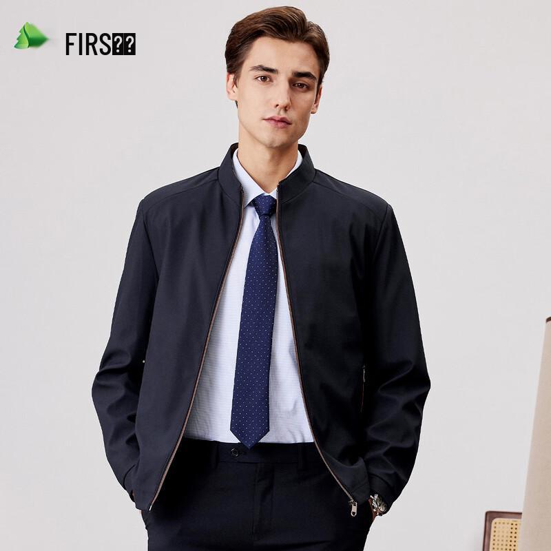 Shanshan Men's Casual Business Lapel Jacket