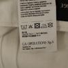 ARMANI EXCHANGE Crushed Super skinny pants W25 white Women Used